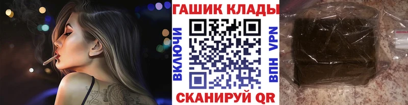 Купить Нальчик A PVP Псилоцибиновые грибы МЕФ Бошки Шишки КОКАИН