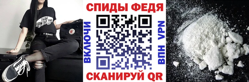 сколько стоит Нальчик kraken рабочий сайт АМФЕТАМИН 97%