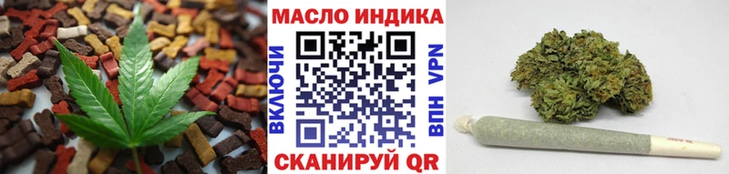Cannafood конопля  наркота  мега зеркало  Нальчик 