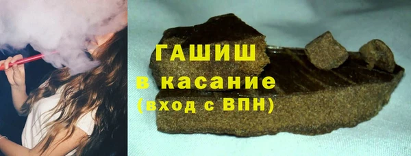 мефедрон Лагань
