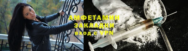 дживик Михайловка