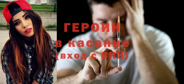 ПСИЛОЦИБИНОВЫЕ ГРИБЫ Лабытнанги