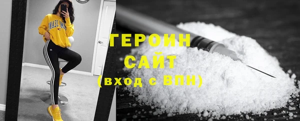 кокаин VHQ Ладушкин