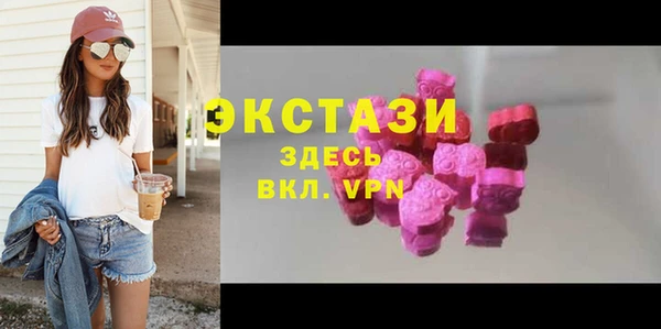 кокаин VHQ Ладушкин