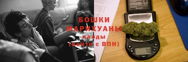 мефедрон Лагань