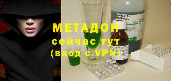 ПСИЛОЦИБИНОВЫЕ ГРИБЫ Лабытнанги