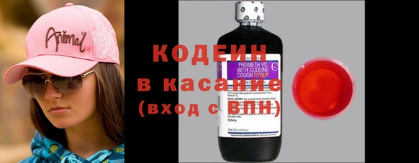 ПСИЛОЦИБИНОВЫЕ ГРИБЫ Лабытнанги
