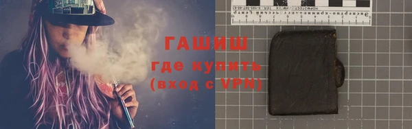 мефедрон Лагань