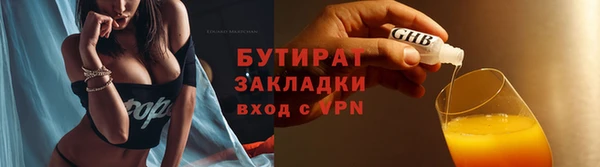 кокаин VHQ Ладушкин