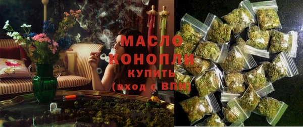 ПСИЛОЦИБИНОВЫЕ ГРИБЫ Лабытнанги
