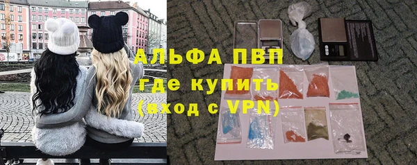 каннабис Михайлов