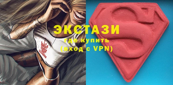 кокаин VHQ Ладушкин