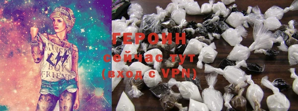 мефедрон Лагань
