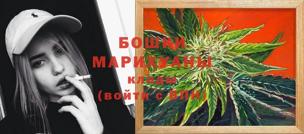 кокаин VHQ Ладушкин