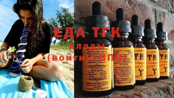 кокаин VHQ Ладушкин