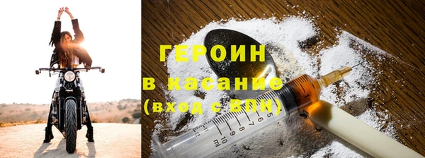 кокаин VHQ Ладушкин