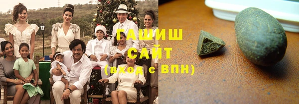 кокаин VHQ Ладушкин
