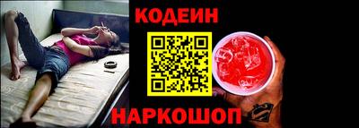 хмурый Заводоуковск