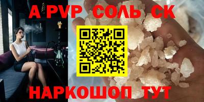 хмурый Заводоуковск