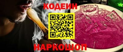 хмурый Заводоуковск