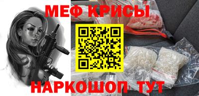 хмурый Заводоуковск