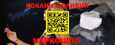 mdpv Жуковский