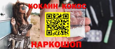 мяу мяу мука Заволжье