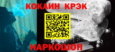 мяу мяу мука Заволжье
