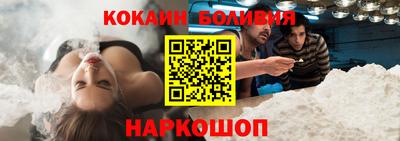mdpv Азнакаево