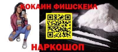 хмурый Заводоуковск
