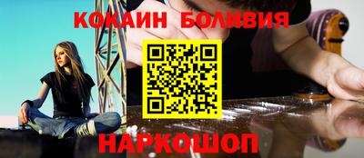хмурый Заводоуковск