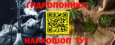 хмурый Заводоуковск