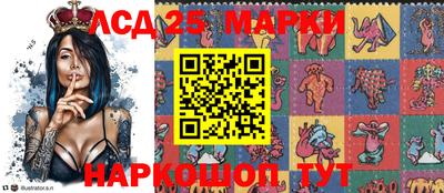 mdpv Жуковский