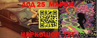 mdpv Жуковский