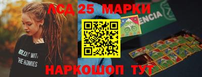мяу мяу мука Заволжье