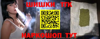 ПСИЛОЦИБИНОВЫЕ ГРИБЫ Ипатово