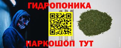 mdpv Жуковский
