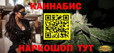 мяу мяу мука Заволжье