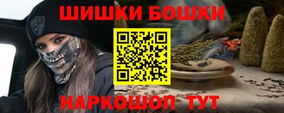mdpv Жуковский