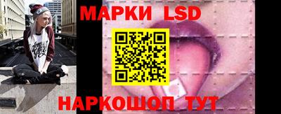мяу мяу мука Заволжье
