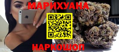 mdpv Жуковский