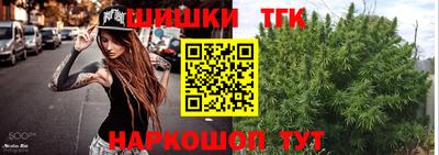 mdpv Жуковский