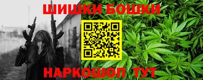mdpv Жуковский