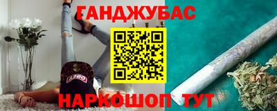 хмурый Заводоуковск