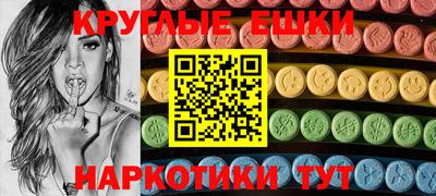 mdpv Жуковский
