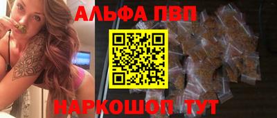 соль ск Изобильный