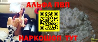 мяу мяу мука Заволжье