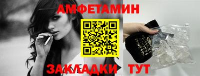 хмурый Заводоуковск