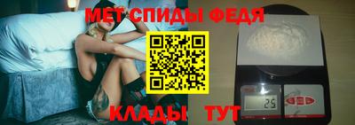мяу мяу мука Заволжье