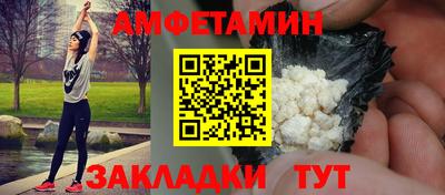 mdpv Жуковский